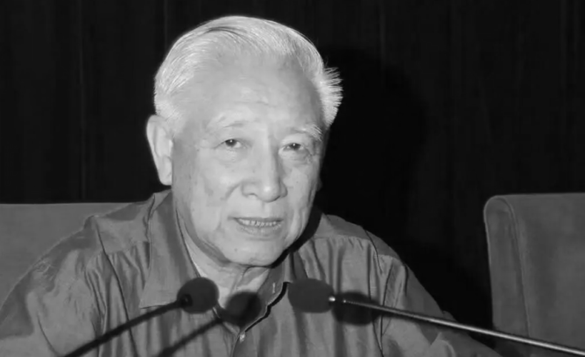原商业部副部长张世尧逝世,享年93岁_京报网
