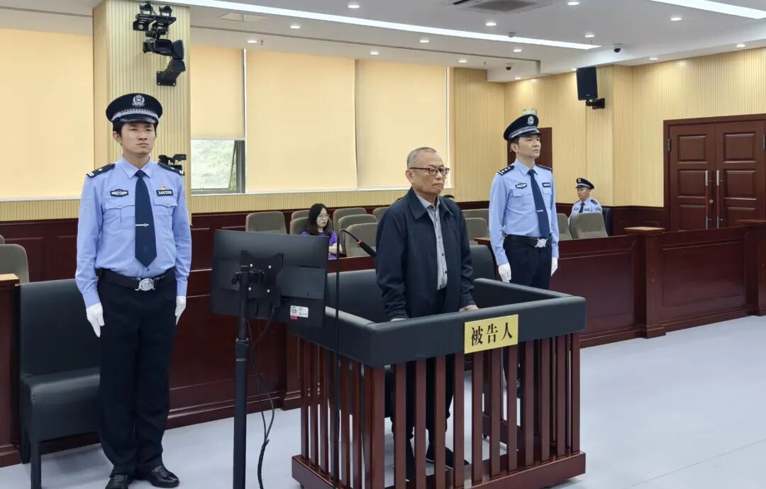 非法收受财物1900余万元!安徽省委组织部原副部长汪文庆一审开庭_京报网