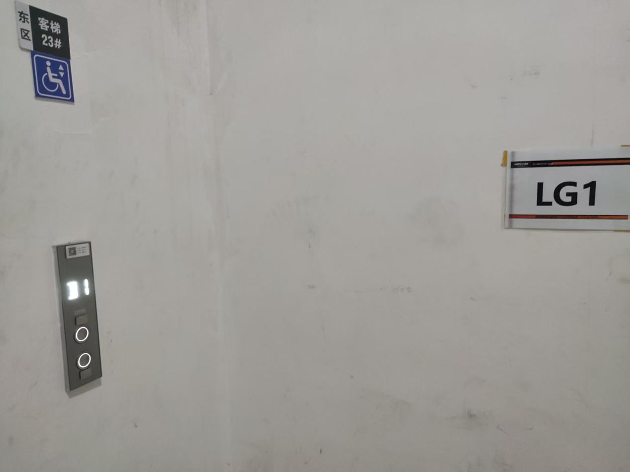 京城超极合生汇、大吉巷等热门地，暗藏哪些不适老槽点？_京报网