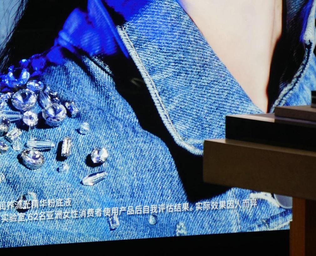 调查| “大字吸睛、小字免责”成常态，商家广告满是“文字游戏”_京报网