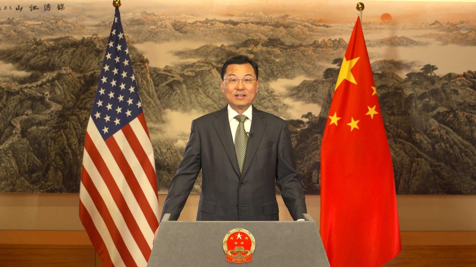 谢锋大使向美国金融界宣介中国共产党二十届四中全会精神_京报网