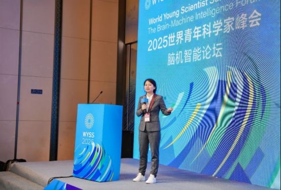 《人脑智能与人工智能》:当脑机接口能“读懂”你的沉默……_京报网