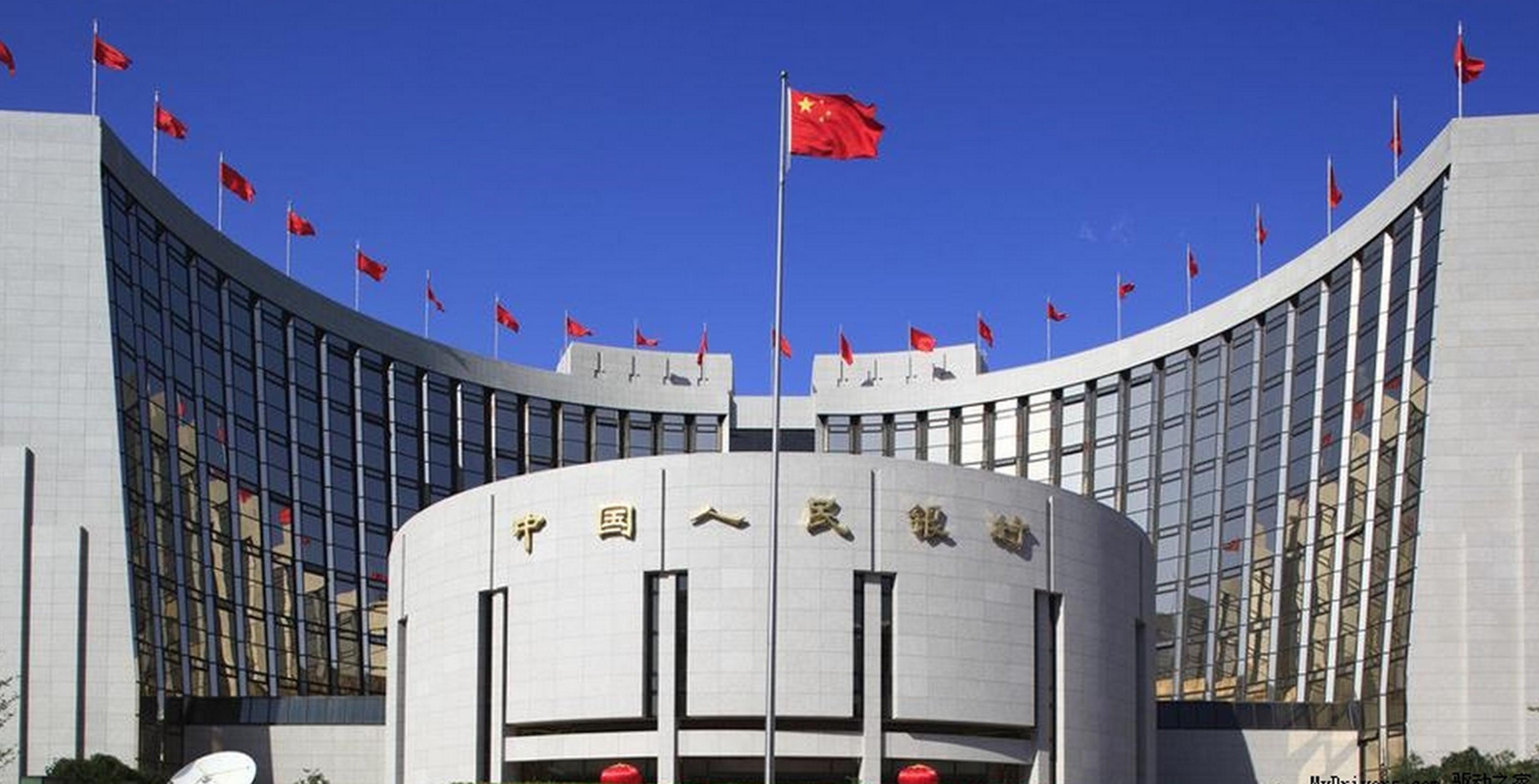 中金诚泵业