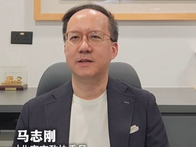 学习贯彻党的二十届四中全会精神·委员说