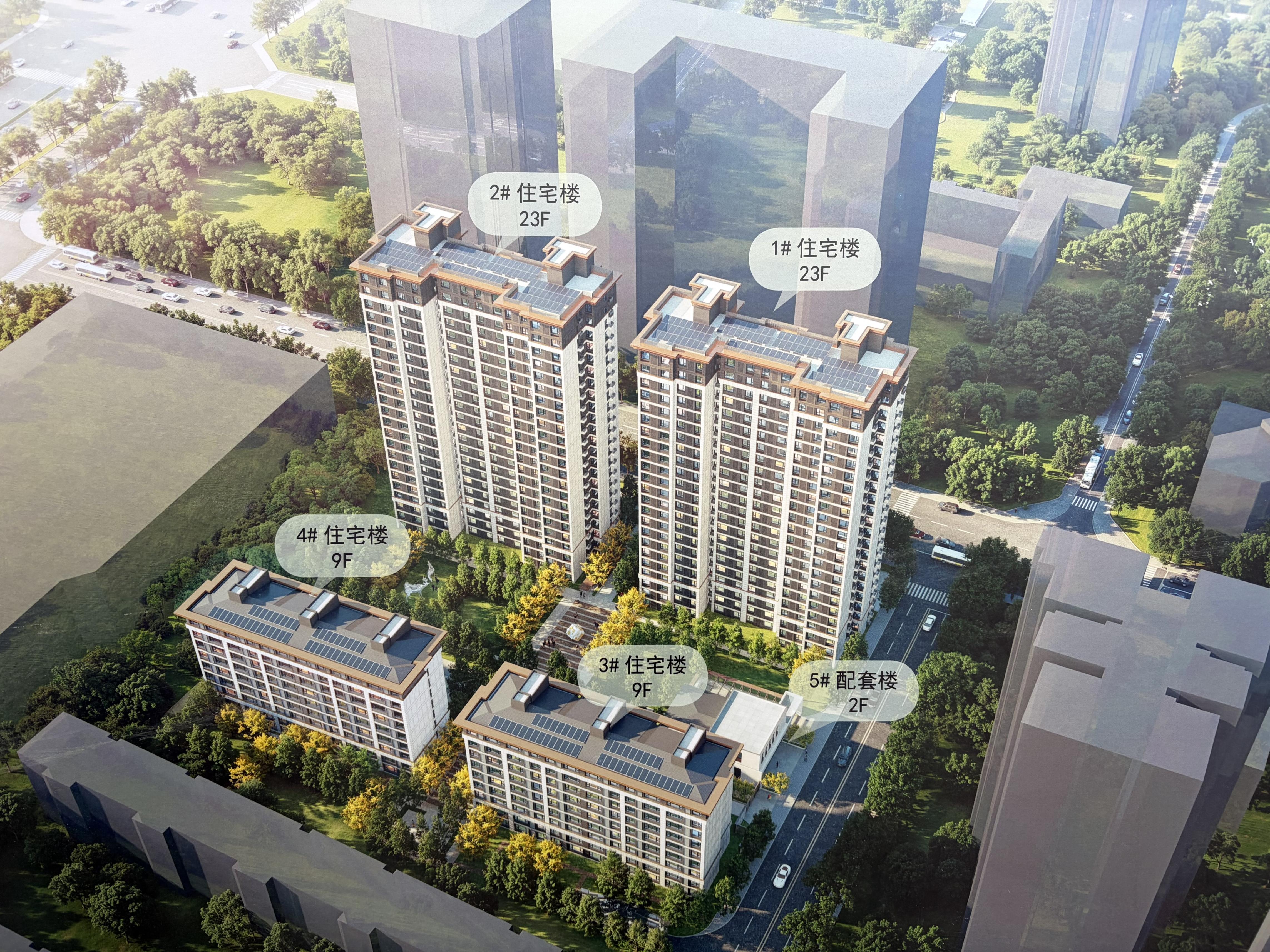 841套！丰台这个城中村改造安置房开工了_京报网