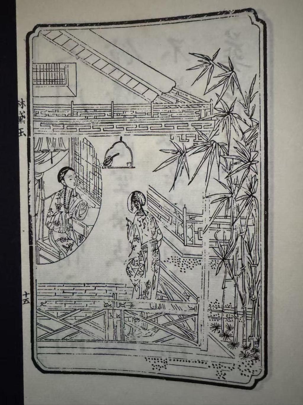 纪录片《曹雪芹与红楼梦》以红学研究成果彰显文化自信_京报网
