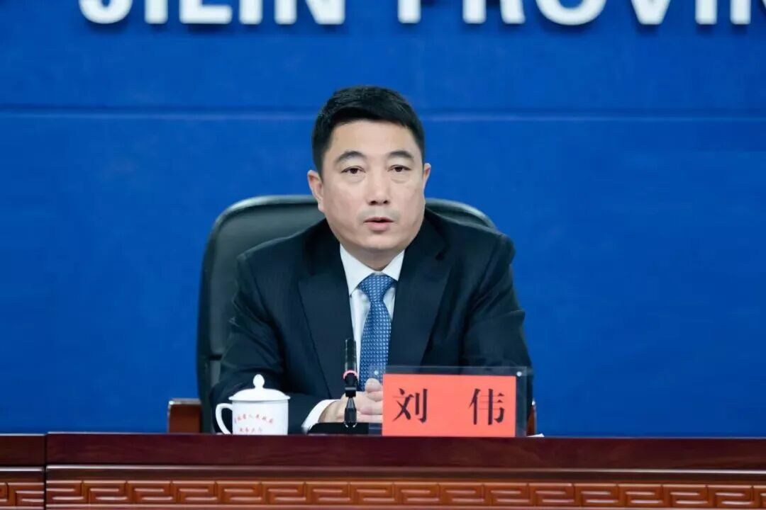 刘伟升任吉林省副省长_京报网