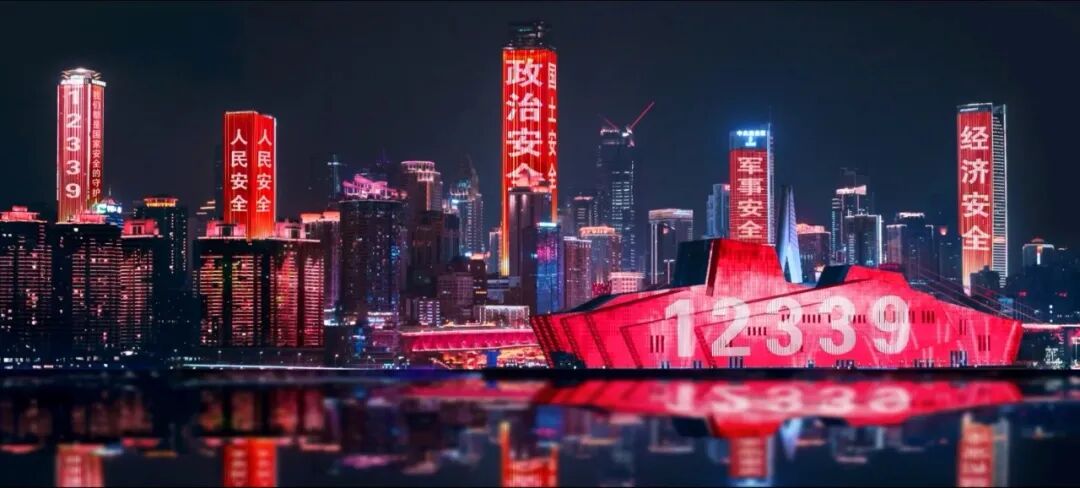 揭秘“12339”背后的国安“防护网”_京报网