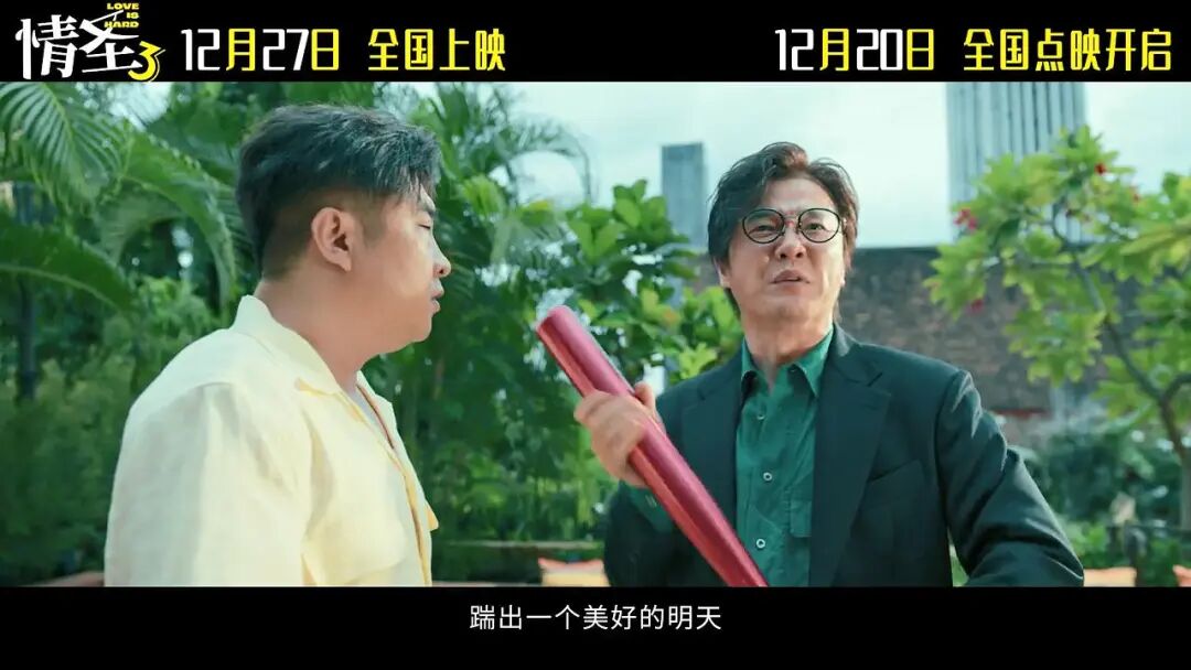 本周11部电影将映!_京报网