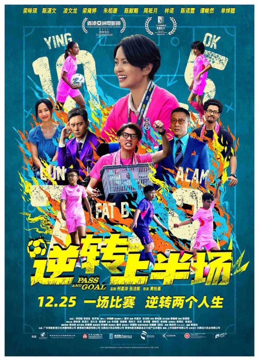 本周11部电影将映！_京报网