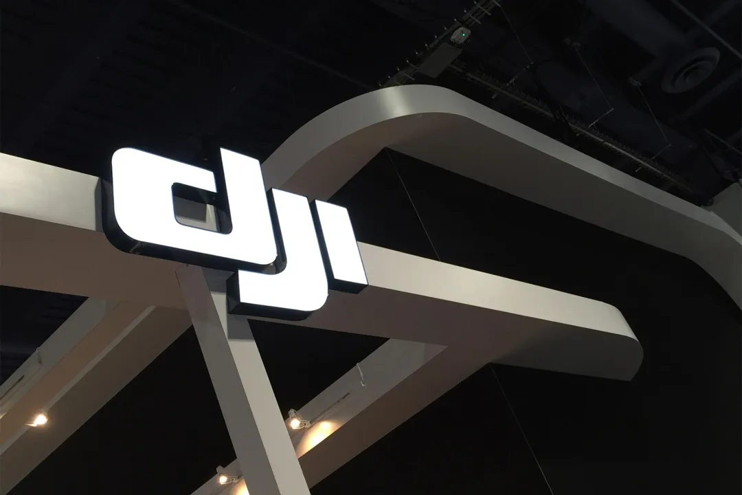 破解无人机能“黑飞”?大疆创新回应并发布最新固件修复_新闻_新出行