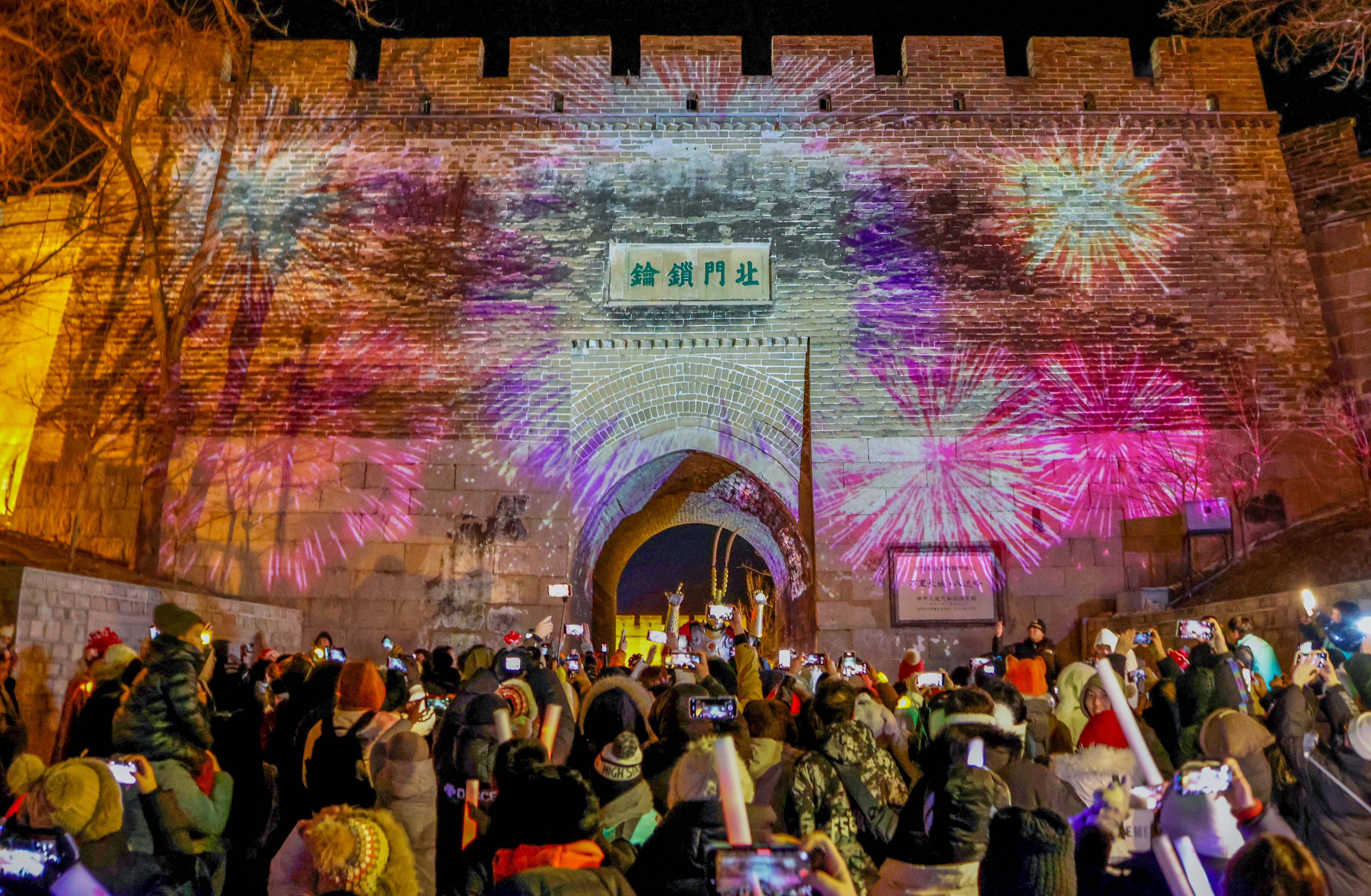 全城皆舞台！北京跨年盛典如何成功“破圈”？_京报网