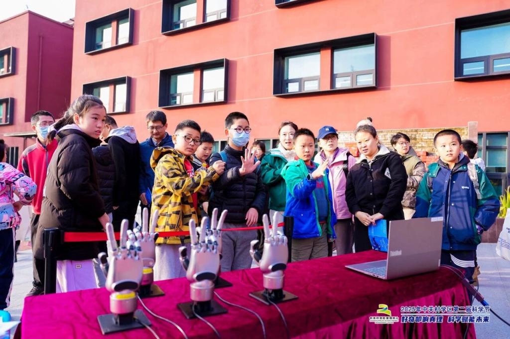 关注区两会 | “十五五”海淀新增中学学位2万个，今年新建改扩建6所中小学_京报网