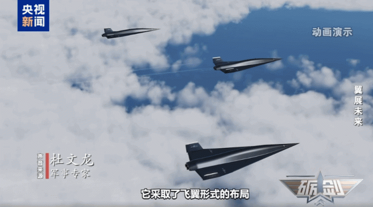 采用火箭发动机、可清晰定位航母！无侦-8性能详解_京报网