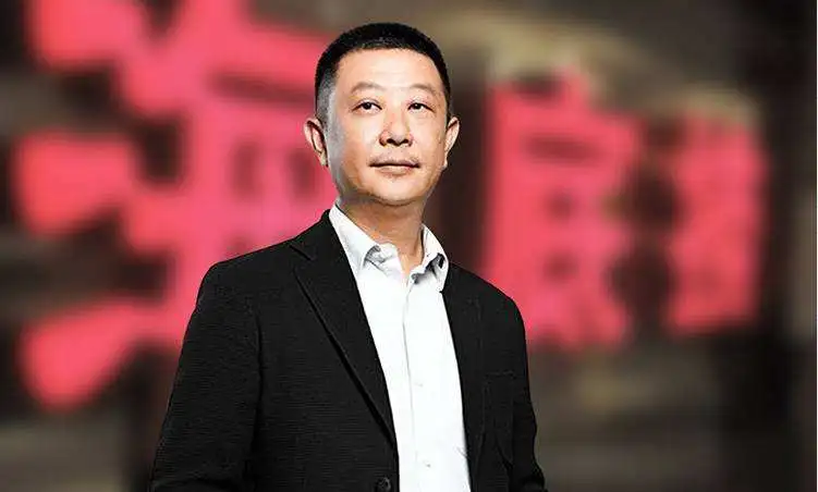 海底捞上市首日股价大涨10%,张勇夫妇身家560亿元_荔枝网新闻