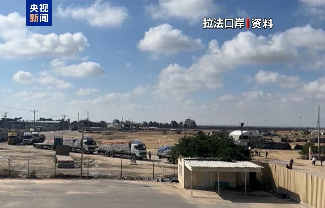 巴勒斯坦技术官僚委员会主席：拉法口岸将于下周双向开放_京报网