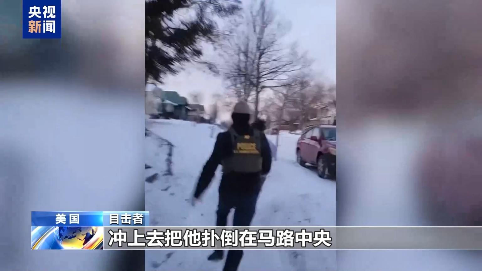 孩子也不放过，美国移民执法再添多起争议事件_京报网