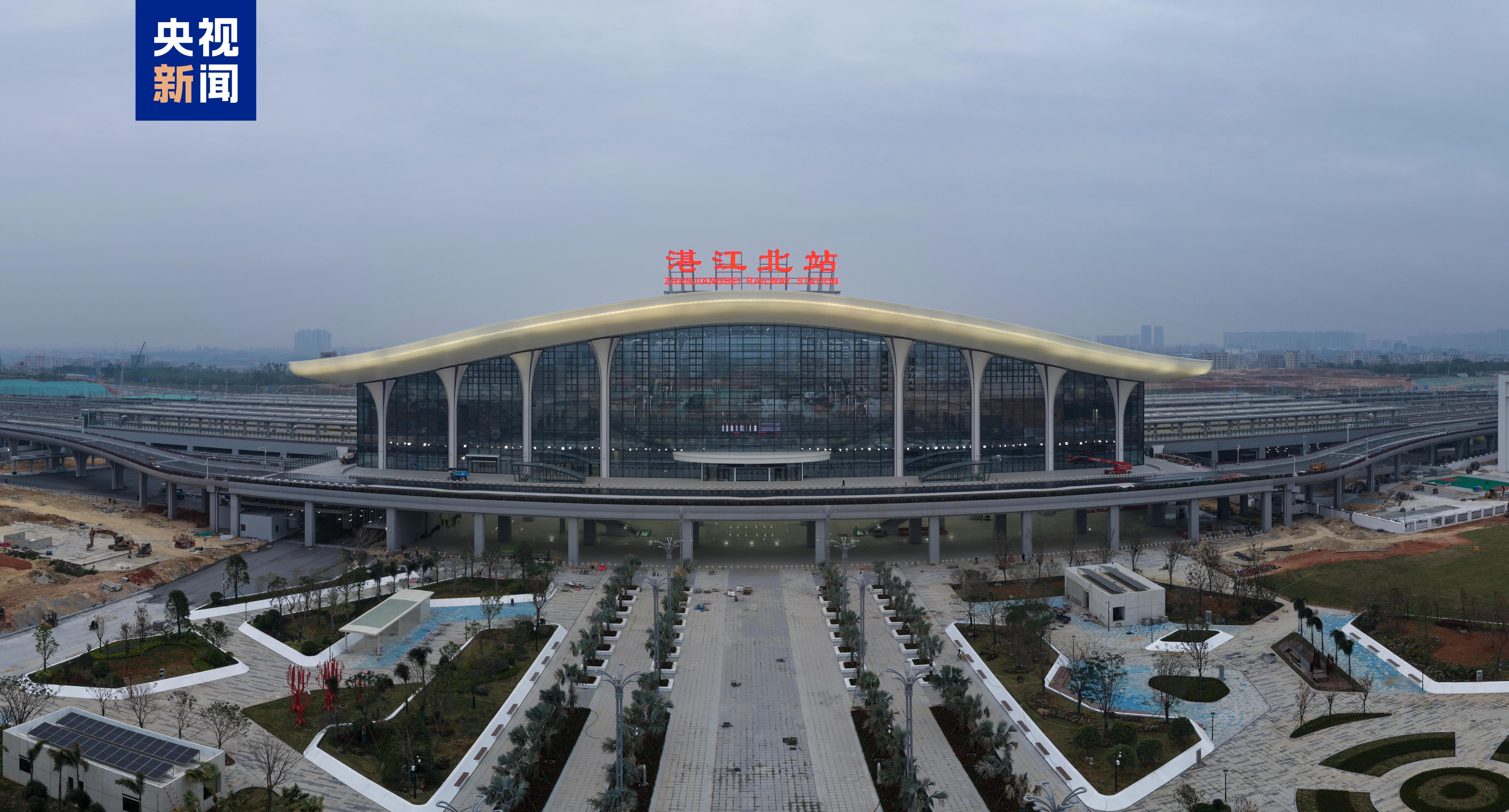 广湛高铁开进中心城区,今起从广州站始发终到_京报网