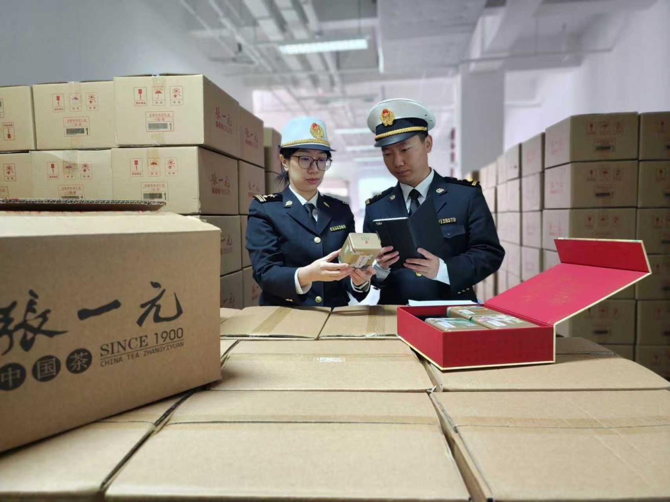 张一元茉莉花茶出口海外,首站加拿大_京报网