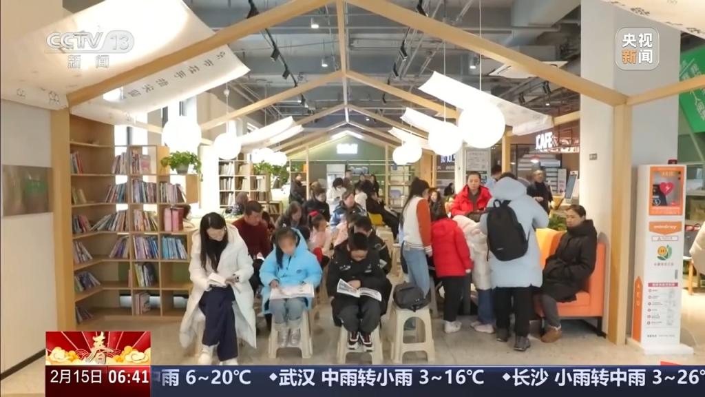 从书店到景区，寒假阅读开启“书香”新体验_京报网