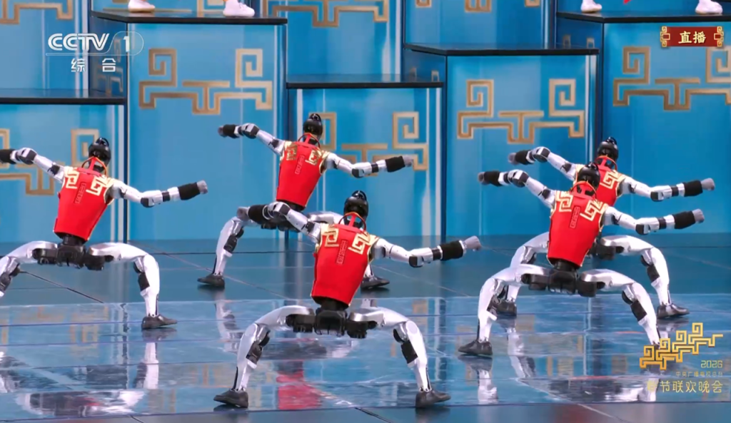 宇树科技三登春晚!武BOT秀出人形机器人新高度_京报网