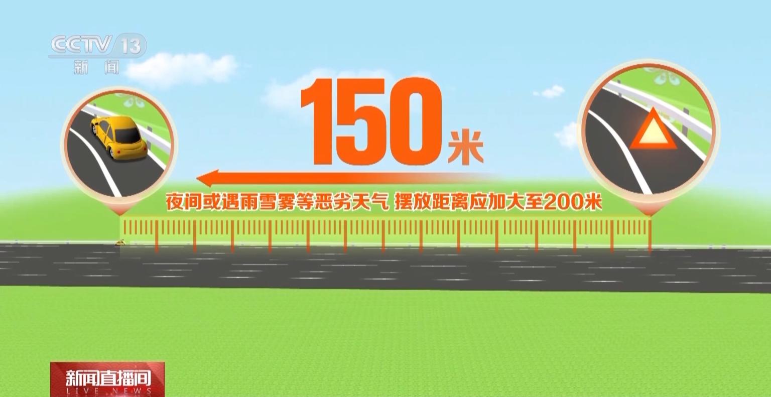 各地陆续迎来返程客流，这份行车建议请收下_京报网