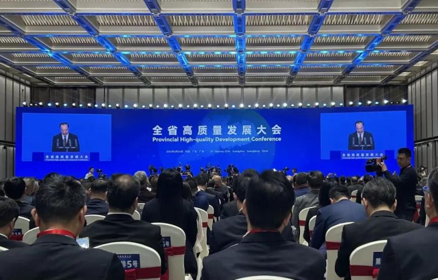 全国“新春第一会”,中部六省拼什么?_京报网