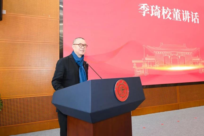 上海交通大学:校友季琦捐赠1亿元_京报网
