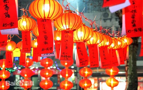 年俗丨正月十五 · 元宵节_京报网