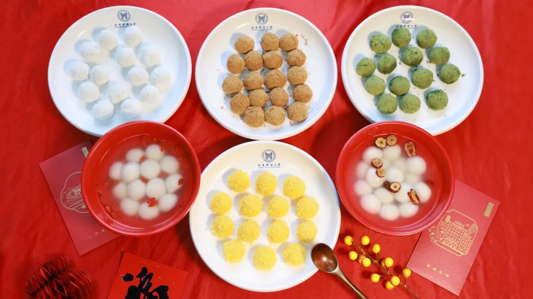 吃元宵、办“晚会”、送福利……元宵节快乐！_京报网