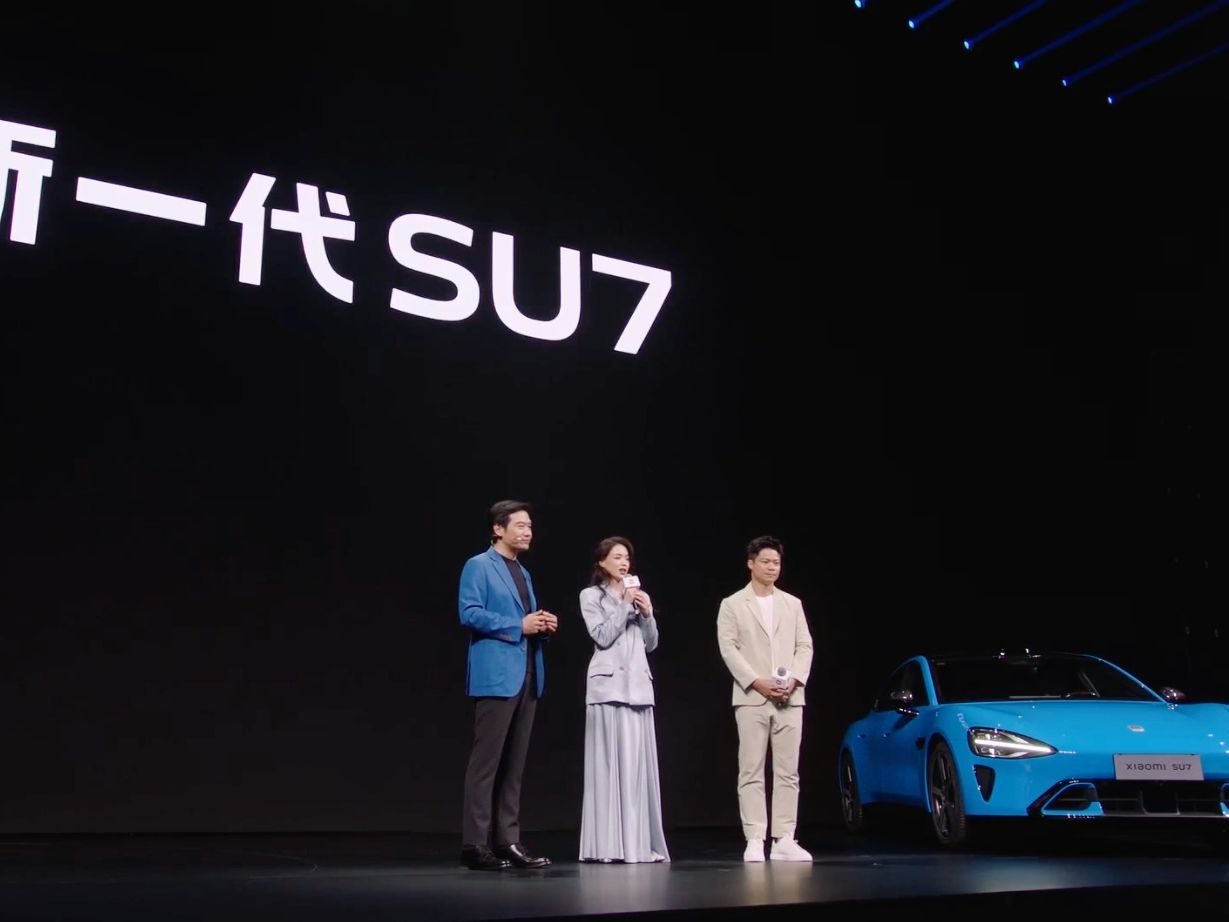 新一代SU7发布会，小米汽车官宣苏炳添、舒淇为品牌代言人_京报网