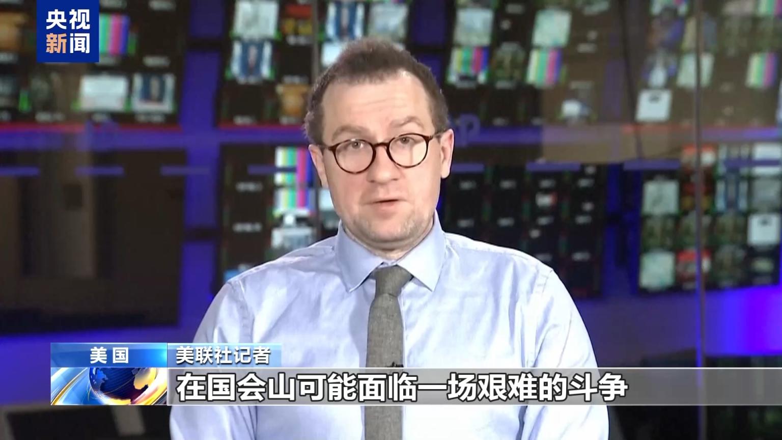 “助燃”伊朗战事,美国防部追加预算申请遭多方质疑_京报网