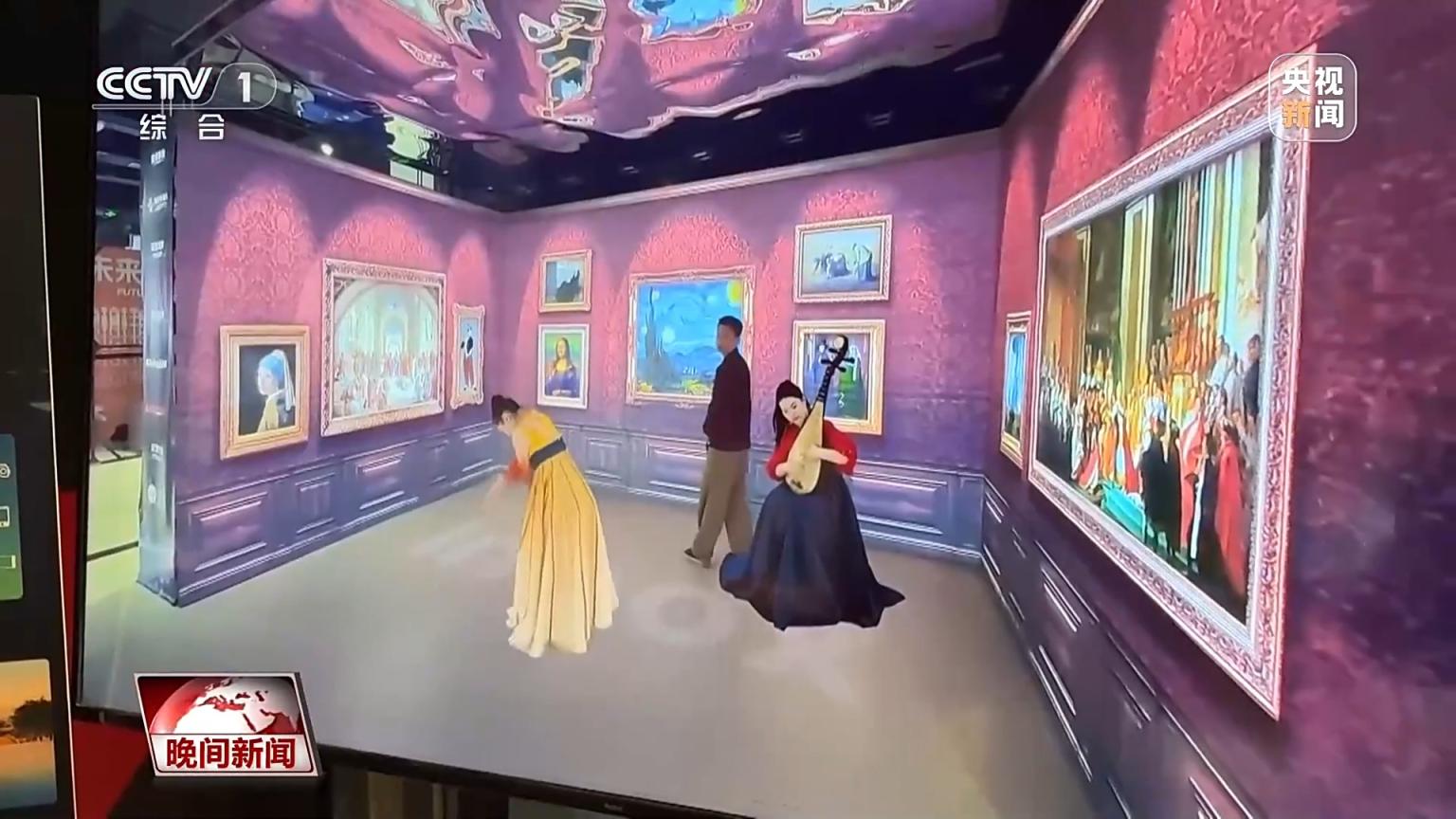 首钢园变身“未来世界”!中国科幻大会解锁数字新体验_京报网