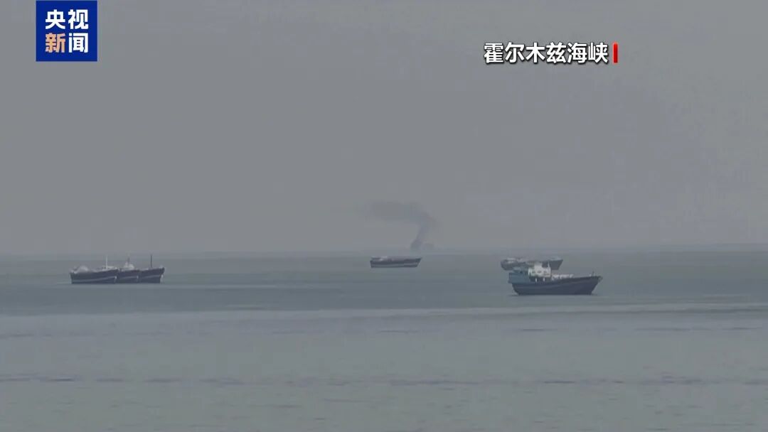 伊朗确认:雷扎伊身亡_京报网