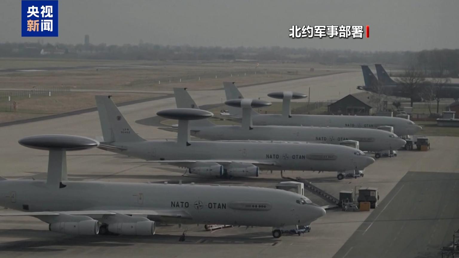 北约代表团将大规模访日,专家:或为兵力调动提前布局_京报网