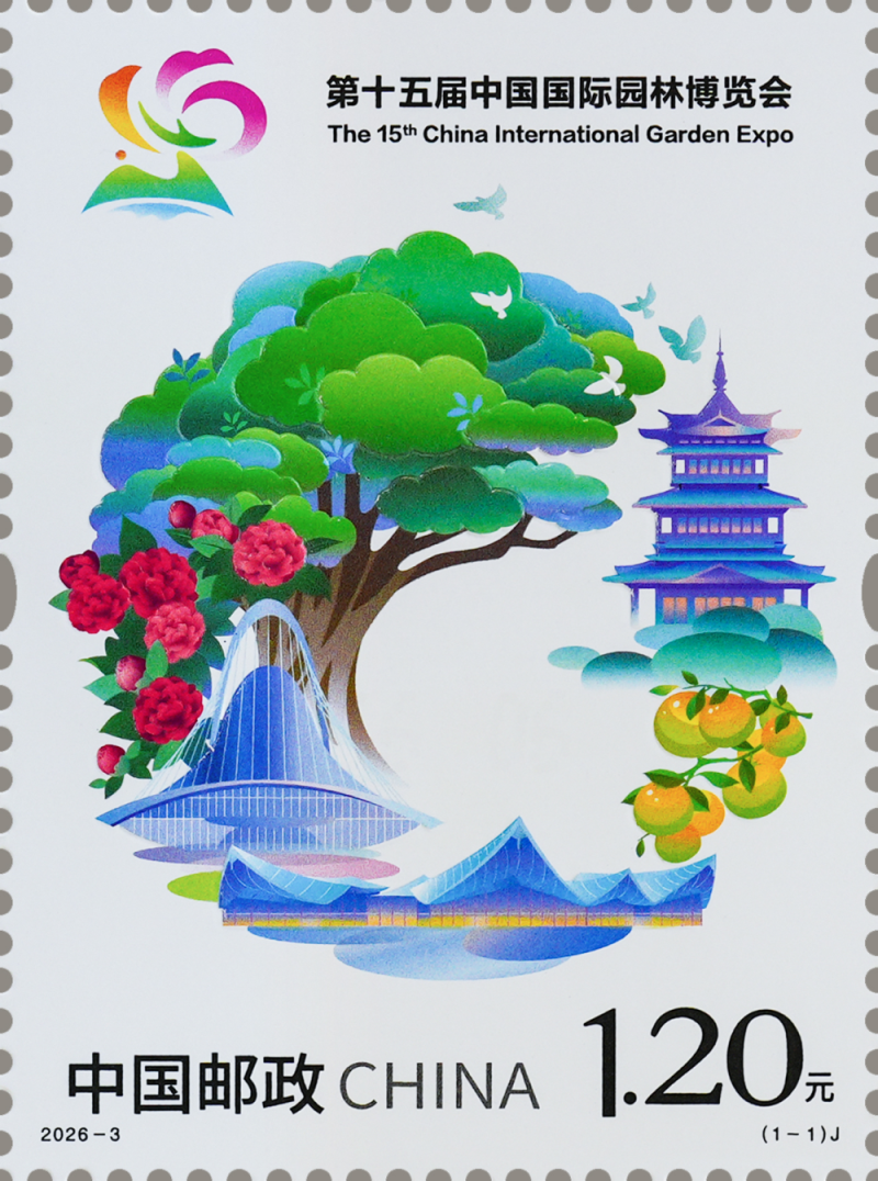 中国邮票 1941-1950 年的问题中国邮票| eBay