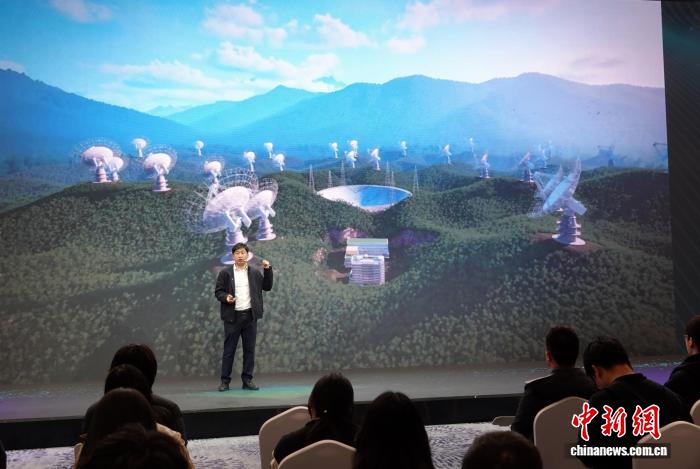 “中国天眼”能看多远?FAST总工程师作科普报告称“看见宇宙边缘”_京报网