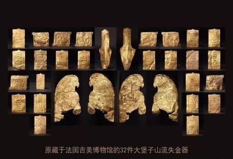 法国通过文物归还法案，我国有多少流失文物能被追回？_京报网
