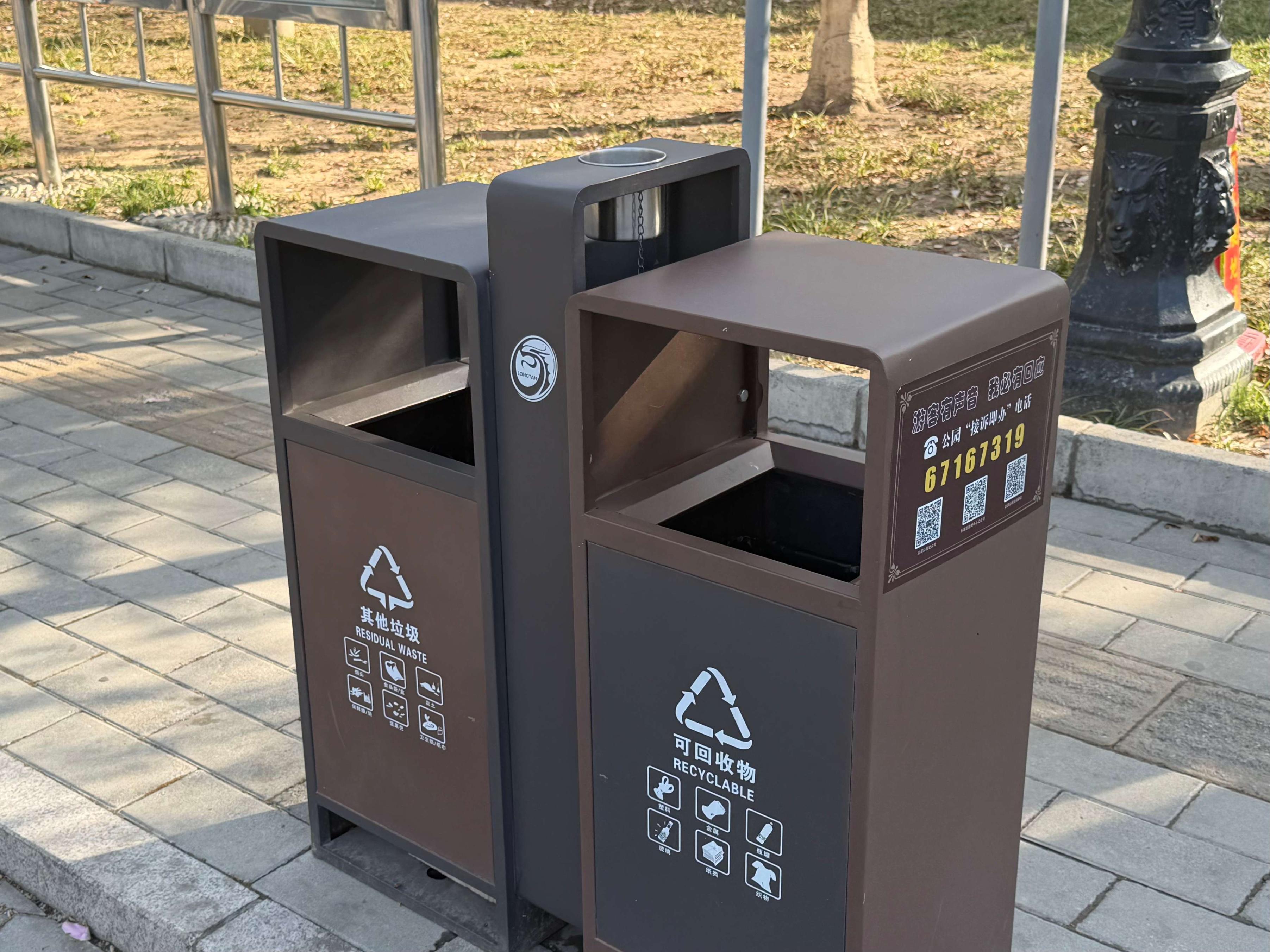 露天公园能否吸烟?控烟条例明确划定,为何执行不好?_京报网