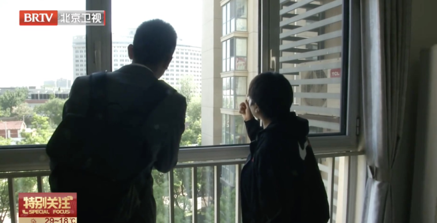 北京楼市升温！专家解读——_京报网