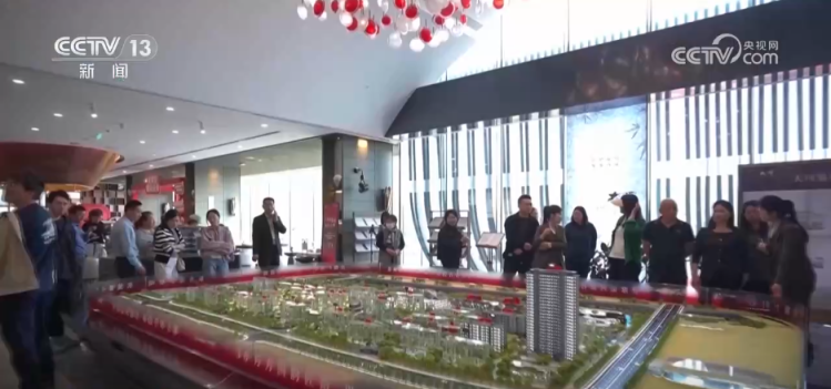 楼市新政叠加市场信心“双管齐下”，多地房地产市场热度攀升_京报网