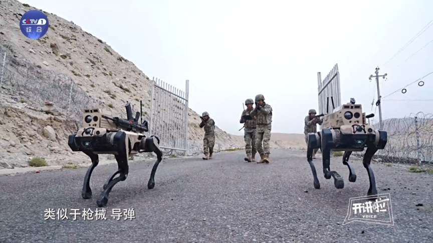 九三阅兵中亮相的机器狼,总设计师揭秘——_京报网