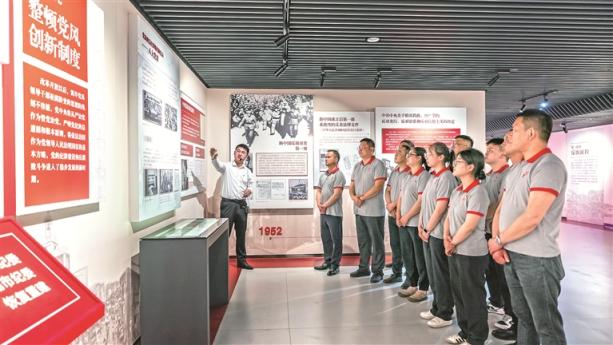 前沿访谈丨懂法纪 明规矩 知敬畏_京报网