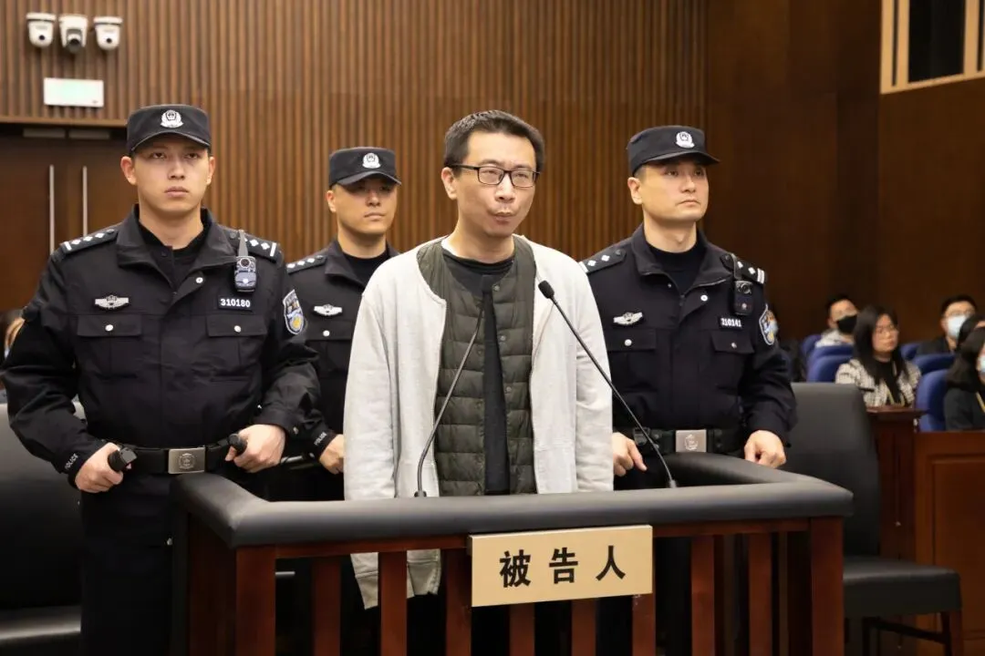三体公司发声：林奇案尘埃落定_京报网