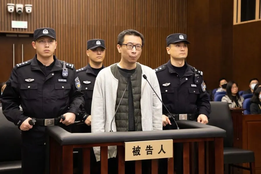 投毒杀人者、三体公司原CEO许垚被执行死刑_京报网