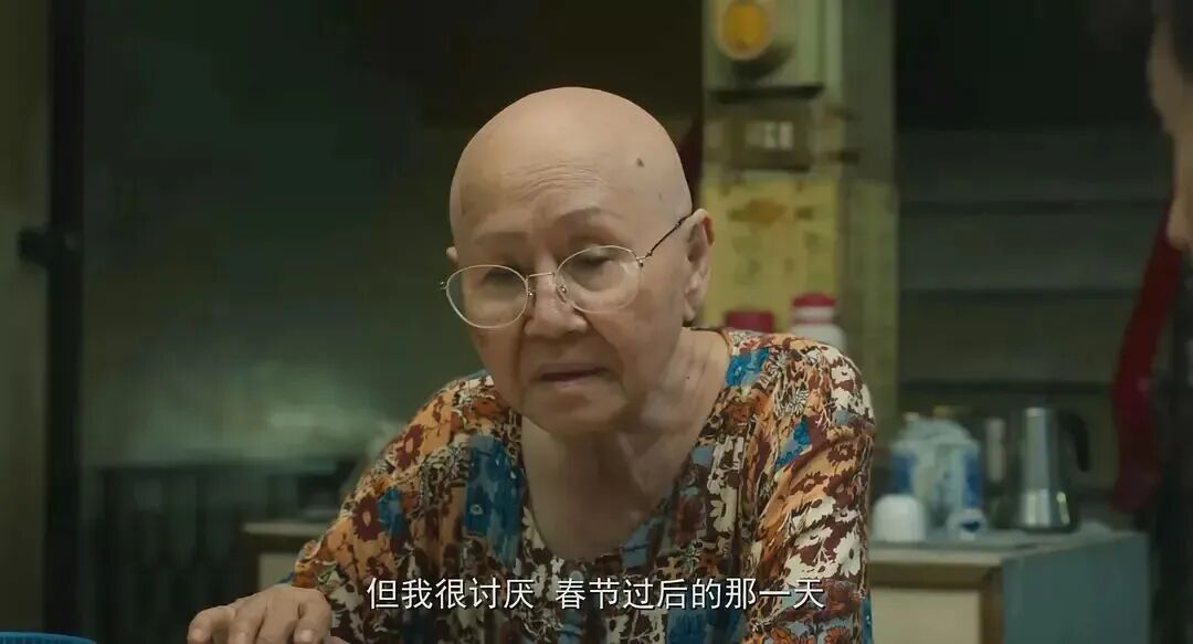 她才是《给阿嬷的情书》的王炸演员!不靠台词演老年谢南枝一样看哭万千观众_京报网
