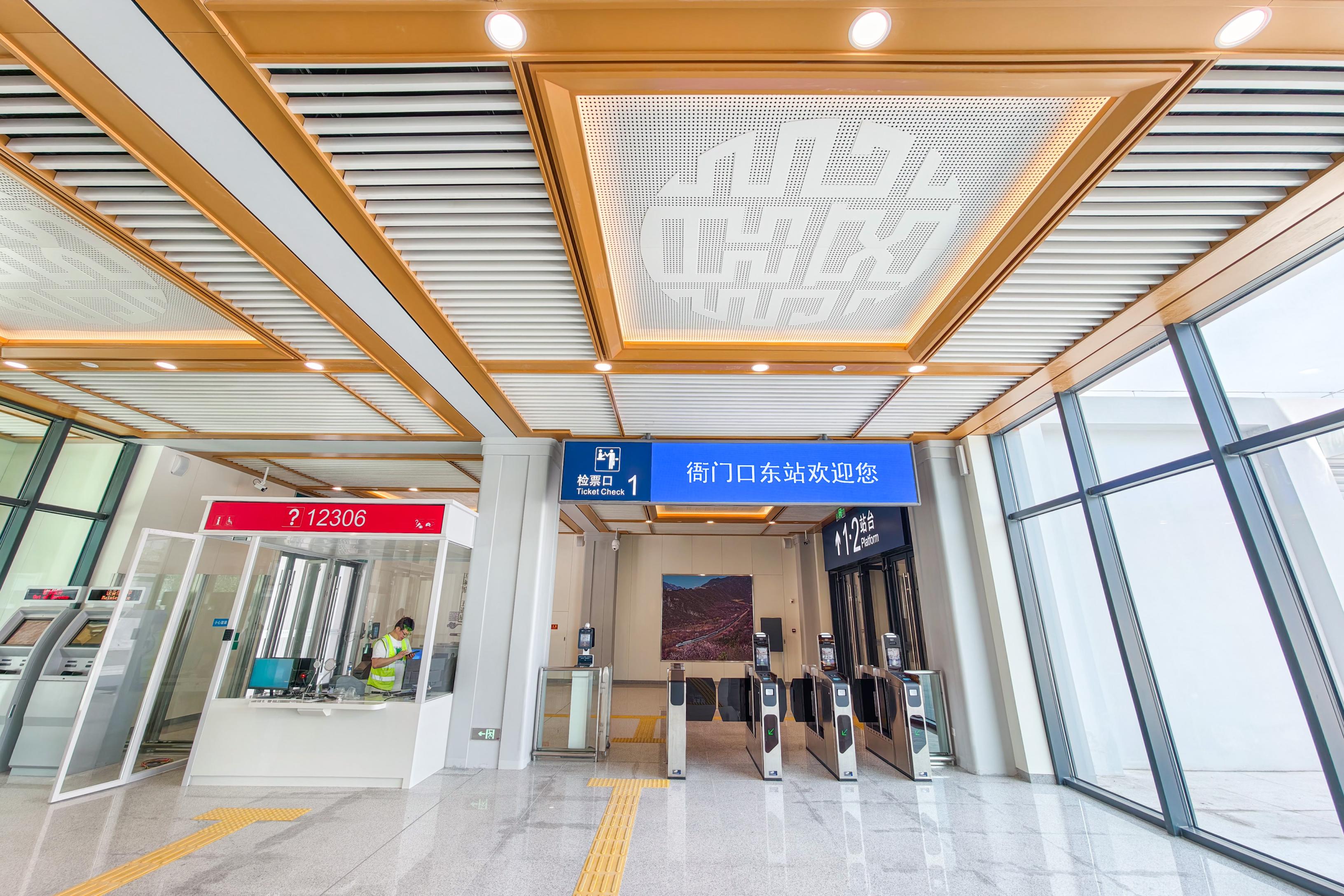 DW260628市郊铁路城市副中心线新车站3