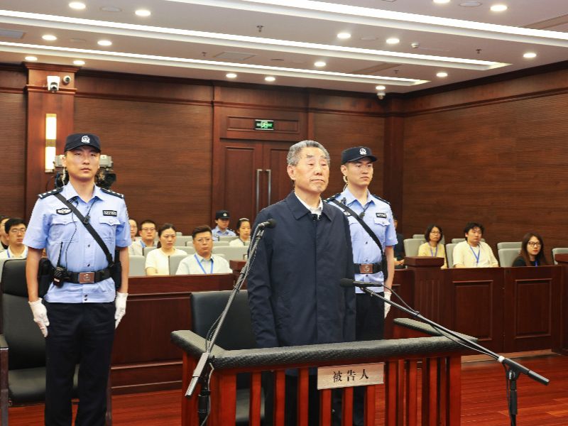 河南省人大常委会原副主任刘满仓一审被判无期_京报网