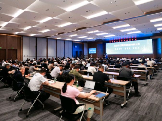北京2030年城市更新投资将提升至3000亿元以上