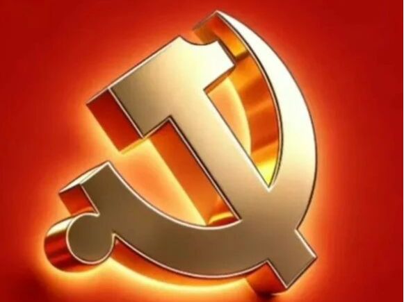 把党的优秀特质不断发扬光大_京报网